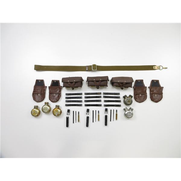 ASSORTED COMBLOC SKS ACCESSORIES LOT