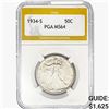 1934-S Walking Liberty Half Dollar PGA MS64