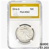1916-D Walking Liberty Half Dollar PGA MS62