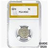 Image 1 : 1870 Shield Nickel PGA MS62