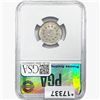 Image 2 : 1867 Shield Nickel PGA MS67