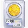 Image 2 : 1907 $20 Gold Double Eagle PCGS MS61 Liberty