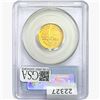 Image 2 : 1987-W .2419oz. Gold $5 Constitut PCGS PR69 DCAM