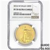 Image 1 : 2016-W $50 1oz. Gold Eagle NGC PF70 UC