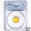 Image 1 : 1995 $5 1/10oz. Gold Eagle PCGS MS69