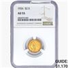 Image 1 : 1926 $2.50 Gold Quarter Eagle NGC AU55