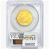 Image 2 : 2008-W $25 1/2oz. Gold Eagle PCGS MS69
