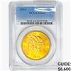 Image 1 : 1904 $20 Gold Double Eagle PCGS MS64