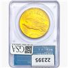 Image 2 : 1924 $20 Gold Double Eagle PCGS MS64