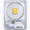 Image 2 : 2010 $5 1/10oz. Gold Eagle PCGS MS69