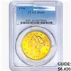 Image 1 : 1900 $20 Gold Double Eagle PCGS MS63