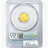 Image 2 : 2018 $5 1/10oz. Gold Eagle PCGS MS70