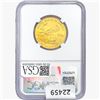 Image 2 : 2007 $25 1/2oz. Gold Eagle NGC MS70