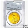 Image 1 : 1925 $20 Gold Double Eagle PCGS MS65