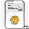 Image 1 : 1911-S $5 Gold Half Eagle NGC AU58