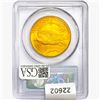 Image 2 : 1924 $20 Gold Double Eagle PCGS MS63