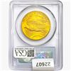 Image 2 : 1924 $20 Gold Double Eagle PCGS MS63