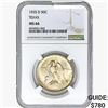 Image 1 : 1935-D Texas Half Dollar NGC MS66