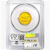Image 2 : 1847 $5 Gold Half Eagle PCGS XF45 RPD FS-303