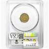 Image 2 : 1871 Seated Liberty Half Dime PCGS MS62