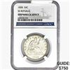 Image 1 : 1858 Seated Lib. 50C NGC Shipwreck Effect SS REP.