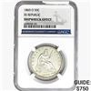 Image 1 : 1860-O Seated Lib. 50C NGC Shipwreck Effect SS REP