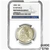 Image 1 : 1858 Seated Lib. 50C NGC Shipwreck Effect SS REP.