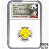 Image 1 : 2017 .1058oz. Gold 50 Yuan China Panda NGC MS70