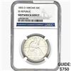 Image 1 : 1855-O Seated Lib. 50C NGC Shipwreck Effect SS REP