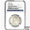 Image 1 : 1858 Seated Lib. 50C NGC Shipwreck Effect SS REP.