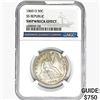 Image 1 : 1860-O Seated Lib. 50C NGC Shipwreck Effect SS REP