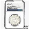 Image 1 : 1860-O Seated Lib. 50C NGC Shipwreck Effect SS REP