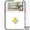 Image 1 : 2017 .3215oz. Gold 10 Yuan China Panda NGC MS70