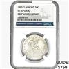 Image 1 : 1855-O Seated Lib. 50C NGC Shipwreck Effect SS REP