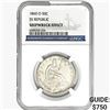 Image 1 : 1860-O Seated Lib. 50C NGC Shipwreck Effect SS REP