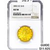 Image 1 : 1892-CC $10 Gold Eagle NGC AU58