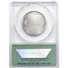 Image 2 : 2014-D Baseball HOF 1st Day of Issue 50C Coin ANAC