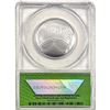 Image 2 : 2014-D Baseball HOF 1st Day of Issuse 50C Piece AN