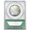 Image 2 : 2014-D Baseball HOF 1st Day of Issue 50C Piece ANA