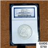 Image 1 : 1858-O Seated Lib. 50c Book Set NGC Shipwreck SS R