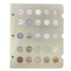 Image 2 : 1938-2023 Jefferson Nickels [38 Coins]