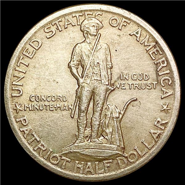 1925 Lexington Half Dollar CLOSELY UNCIRCULATED