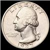 Image 1 : 1932-D Washington Silver Quarter CLOSELY UNCIRCULA
