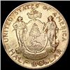 Image 1 : 1920 Maine Half Dollar CLOSELY UNCIRCULATED