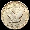 Image 2 : 1924 Standing Liberty Quarter LIGHTLY CIRCULATED
