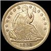 Image 1 : 1838 Seated Liberty Half Dime CLOSELY UNCIRCULATED