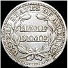 Image 2 : 1853 Arws Seated Liberty Half Dime UNCIRCULATED