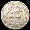 Image 2 : 1875-CC Seated Liberty Dime NEARLY UNCIRCULATED