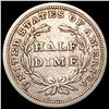 Image 2 : 1839 Seated Liberty Half Dime NEARLY UNCIRCULATED