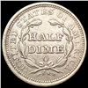 Image 2 : 1857-O Seated Liberty Half Dime CLOSELY UNCIRCULAT
